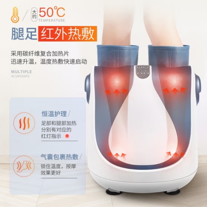 迪斯 抖抖美腿仪藏青蓝 DE-F600高清大图