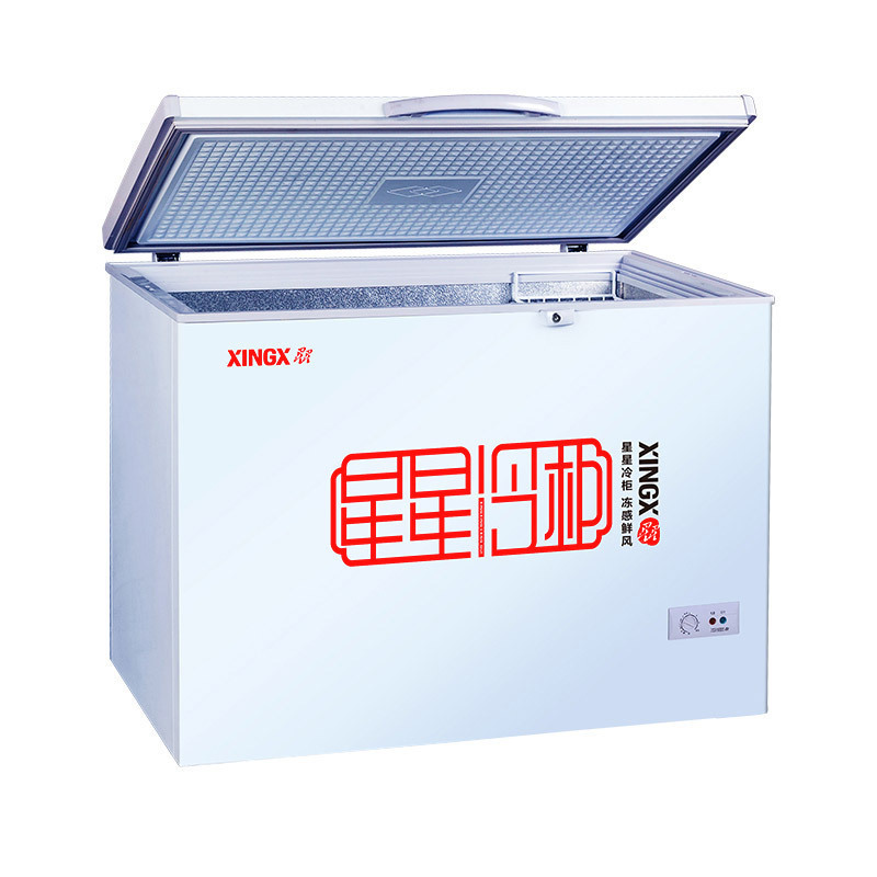 [以旧换新]星星(XINGX)210升家用商用卧式冷柜 小冰柜 冷冻柜 冷藏冷冻转换单温冷柜 BD/BC-210E