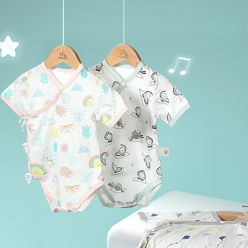 欧孕新生婴儿包屁衣夏季薄款儿童家居服竹纤维连体衣夏装短袖三角哈衣