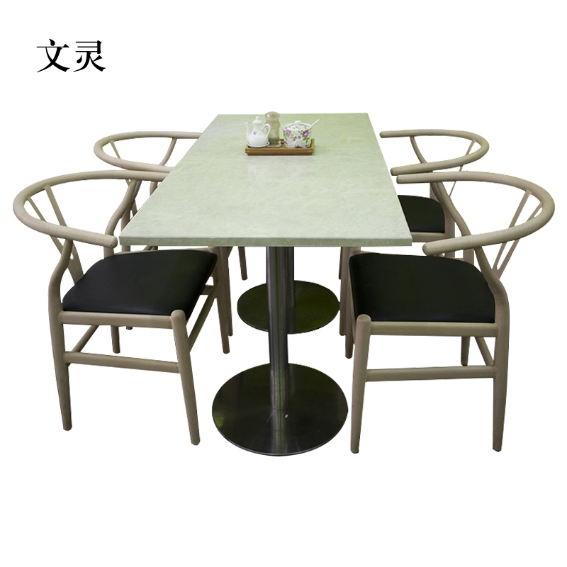 文灵简易长方形餐桌大理石面陶瓷奶茶店桌1200*600*750含椅