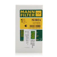 曼牌(MANN)机油滤清器HU69/3x适用于科迈罗/CTS/SRX/SLS赛威
