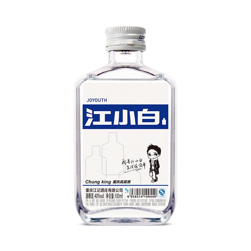 江小白40度Joyouth100ml*1