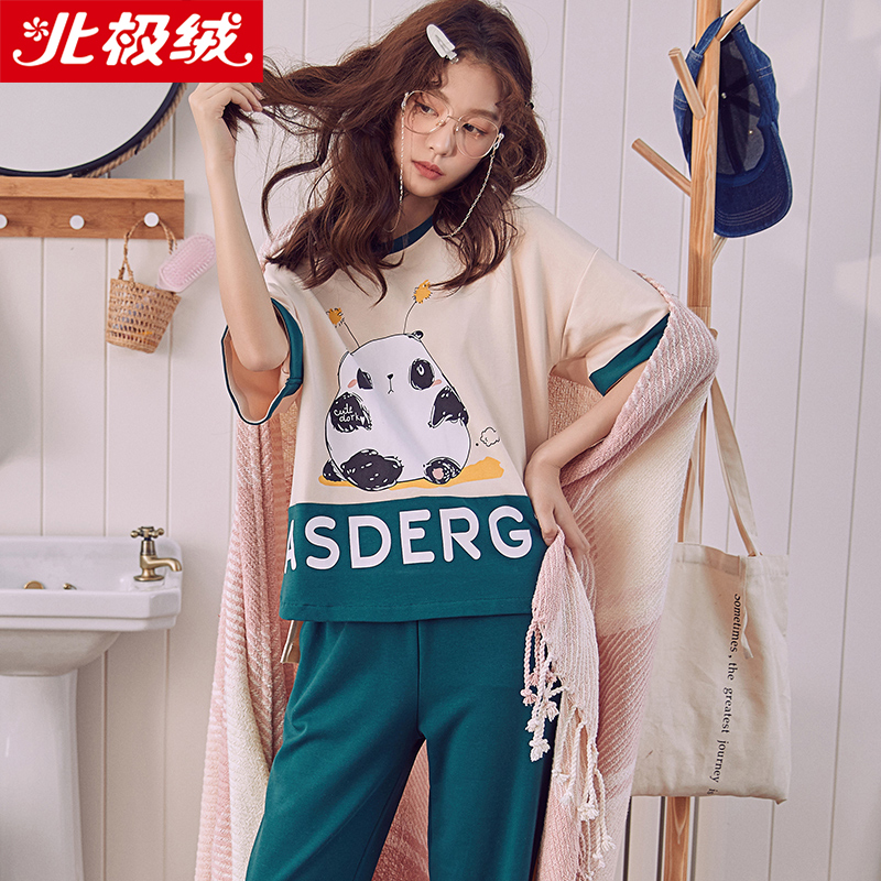 北极绒(Bejirog)新款新品睡衣女夏季薄款短袖纯棉两件套装春秋春夏天家居服