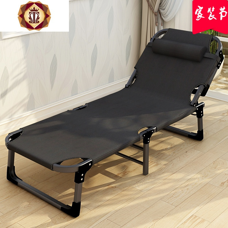 三维工匠单人折叠床家用大人结实耐用便携迷你午休巧小简易省空间户外