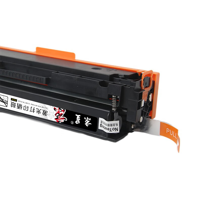 京呈 PLUS W2040A 打印量2400页 硒鼓 (计价单位:支) 黑色