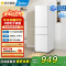 [自营]美的冰箱租房小户型家用客厅小冰箱三开门中门软冷冻节能省电低音BCD-220TM 极地白