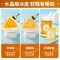 [盒装32枚]榴莲味水晶冰粽240g*4箱 榴莲味冰粽糕点芒果甜粽即食早餐网红水晶冰皮粽子端午节送礼团购送礼