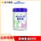 爱他美®学龄前儿童调制乳粉