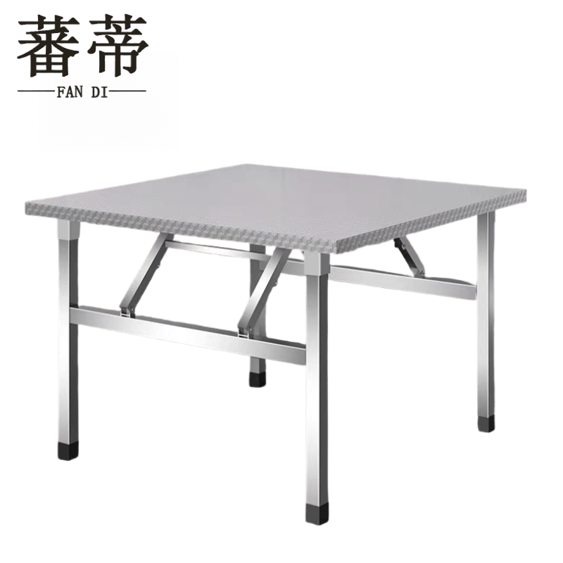 蕃蒂不锈钢折叠桌110*80*72CM张图片