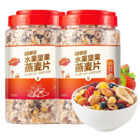 [买1送1共4斤]福事多坚果水果燕麦片1kg混合装冲饮即食燕麦早餐代餐无糖精