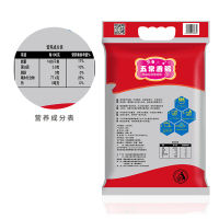 都利五常香稻5kg 五常大米 东北大米一级粳米 真空包装 2019新米 10斤