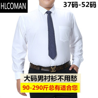 HLCOMAN父亲男装长袖衬衫中老年条纹宽松加肥加大码短袖衬衣爸爸装