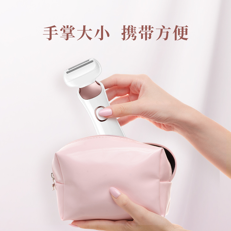 [官方旗舰店]飞科女士脱毛器刮腋毛腿毛阴毛修剪神器私处剃毛男女家用脱毛仪FS5502+吹风机FH6276+送刀头与收纳包