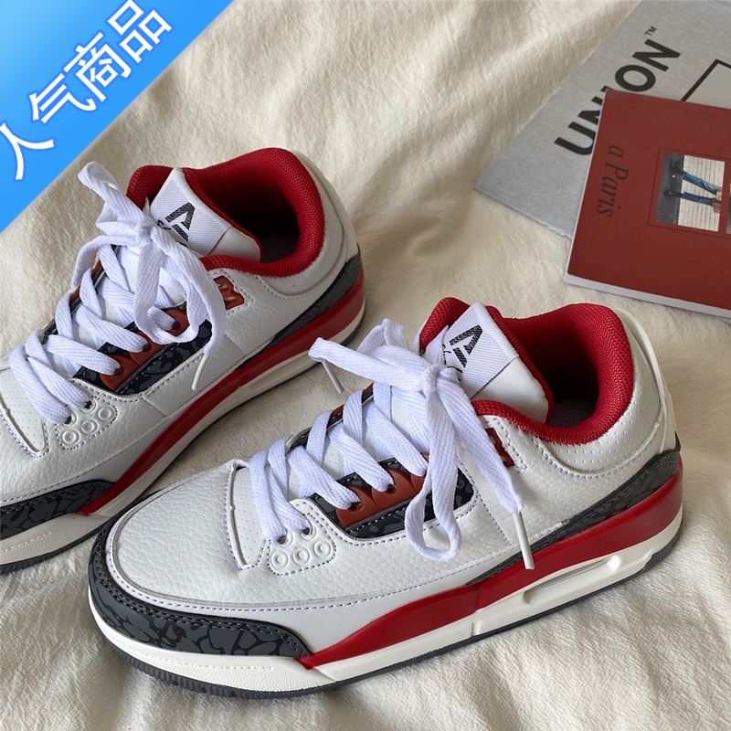 SUNTEK 小众撞色运动小白鞋女国潮ins学院风气垫跑步鞋厚底情侣板鞋高清大图