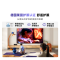 Vidda R55 2025款海信电视55英寸全面屏平板智能液晶电视家用以旧换新政府补贴65