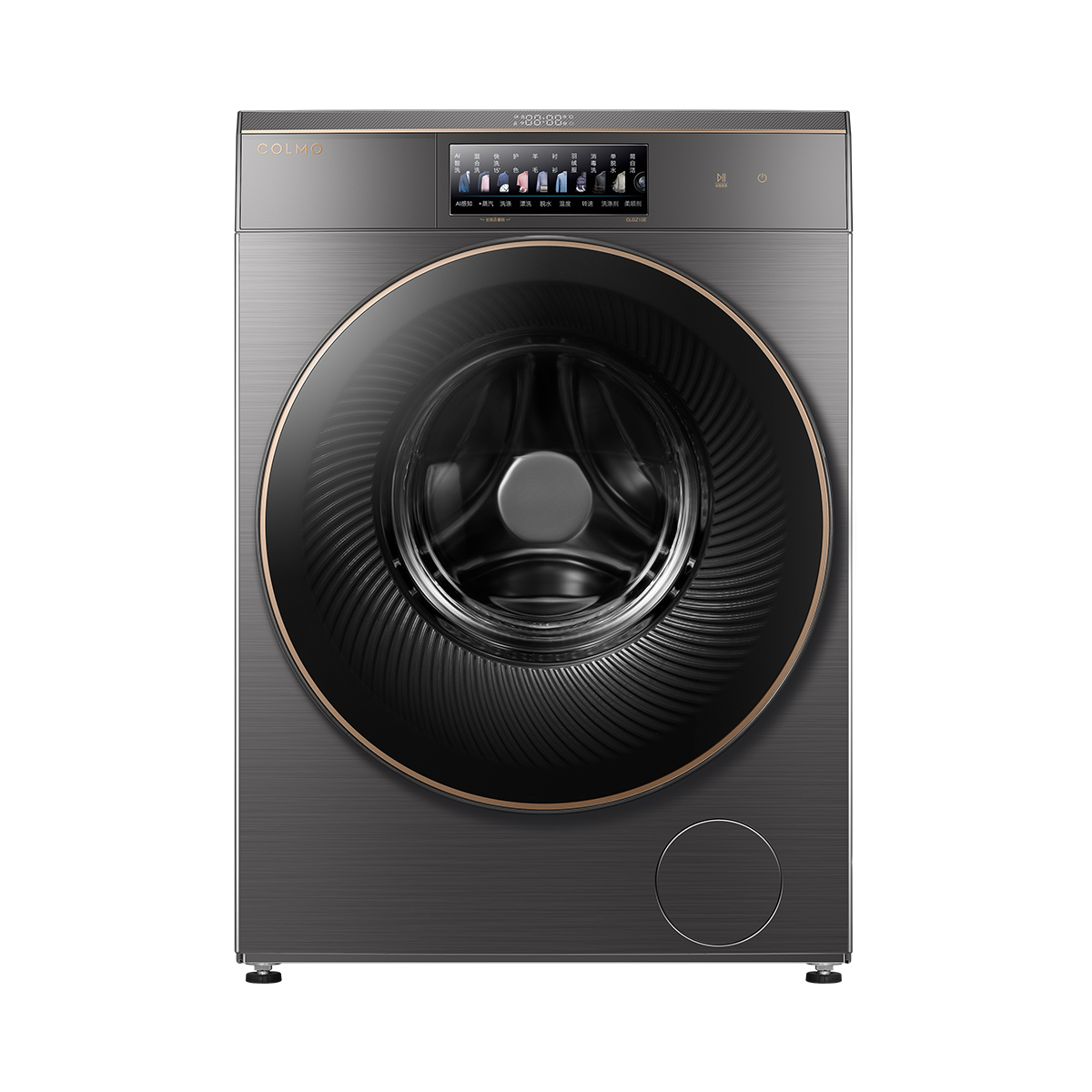 colmo clgz10e 滚筒洗衣机 星河银 220v,1ph 50hz 转速1400.