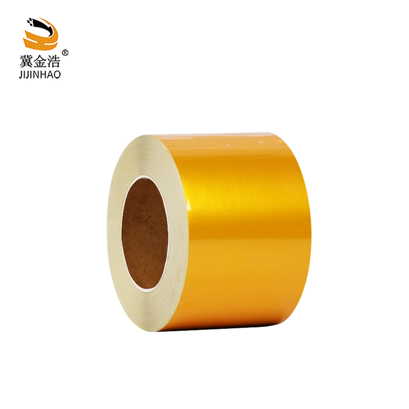 冀金浩 反光警示胶带 黄色 10cm*40m 卷高清大图