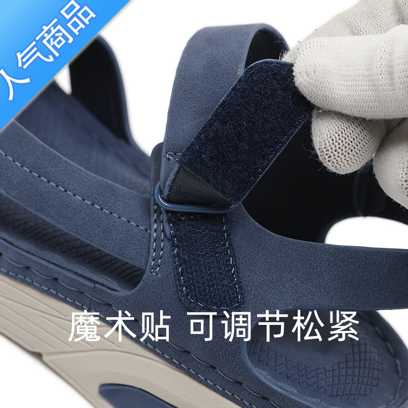 SUNTEK新款平底松糕坡跟凉鞋女款夏季外穿软底防滑休闲中年妈妈鞋大码42