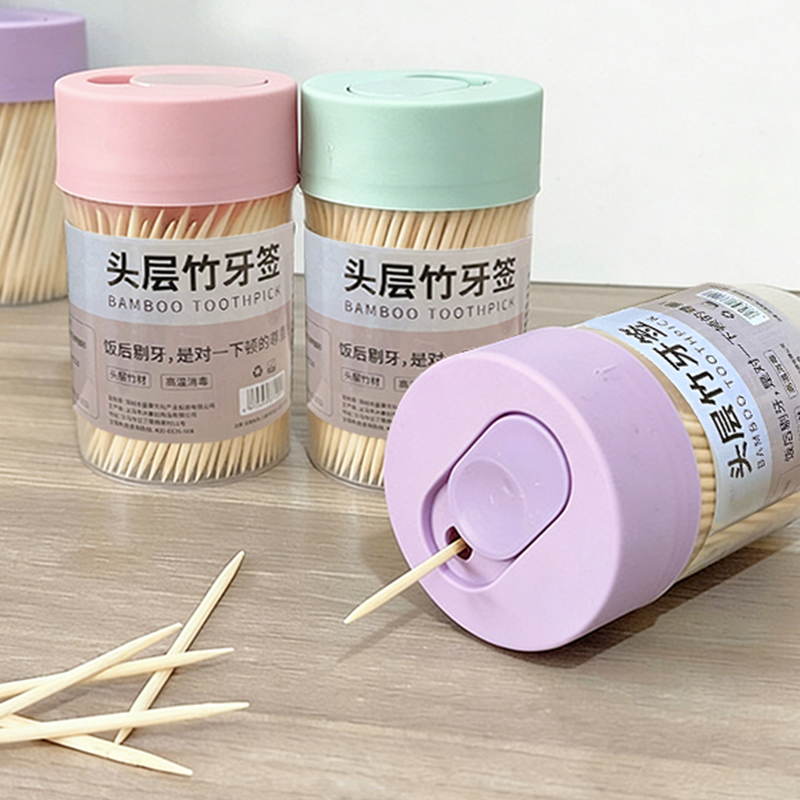 巴天弩(BATANUV) [滑盖口]透明圆形牙签筒一次性BTN-RY1220高清大图