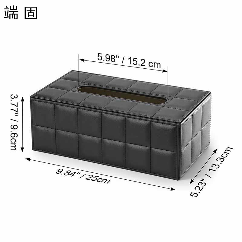 端固 格子纹抽纸盒WZH5 个高清大图