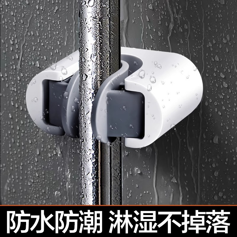 大卫拖把挂钩 挂架免打孔壁挂卫生间拖布架无痕粘胶固定卡扣扫把夹高清大图