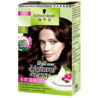 Schwarzkopf shihualou施华蔻染发剂怡然染发膏植物无氨健康遮盖白发各种发质棕色系5.05炫舞金棕