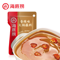 【官方正品】捞派 海底捞火锅蘸料香辣味蘸料120g 含芝麻酱、花生酱 拌面拌菜均可