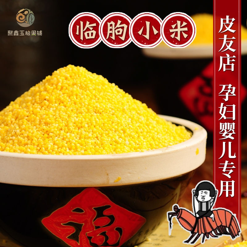 博多客 普通 1KG