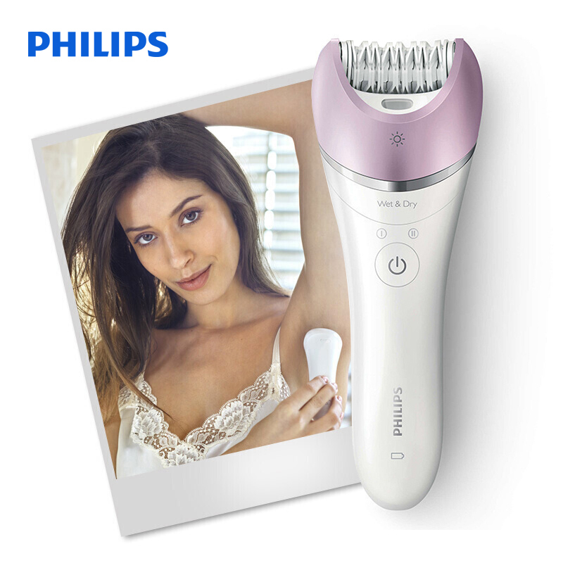 飞利浦(Philips)电动脱毛器剃毛器BRL630 干湿两用 女士充电式剃毛器 腿部脱毛仪美肤 全身水洗 紫色