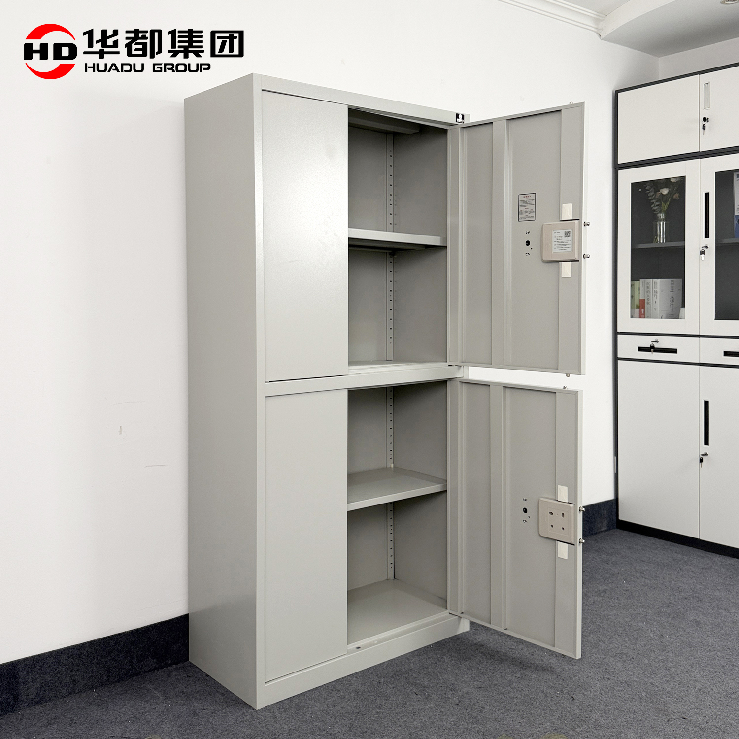 华都HDG-55 国保锁通双节保密柜华都保密柜防盗保险柜指纹文件柜档案柜财务凭证柜办公柜国保锁铁皮柜高清大图