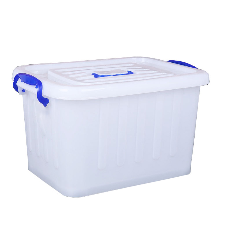 圣承启 储物箱 小号个高清大图