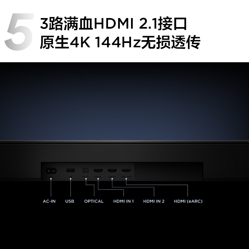 回音壁音响Q85H Pro 7.1.4物理环绕声道全向声弧 T和弦家庭影院电视长条蓝牙音箱+低音炮+卫星音箱套装高清大图