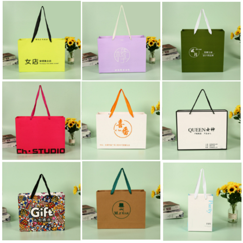 优橙 手提绳盒包装纸袋 服装店购物纸袋可定制logo 280*250*90横版 2000个起订