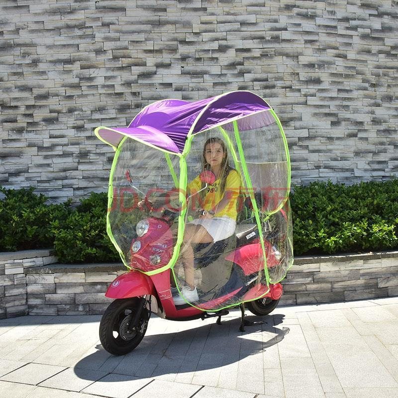 电动车雨伞可折叠单车固定雨棚撑伞折叠折叠式伞架托车电车雨披电动车防雨透明透明雨伞