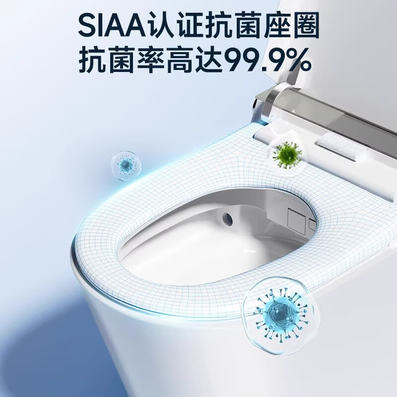 惠达(HUIDA)-S600系列 智能马桶带水箱泡沫盾翻盖翻圈家用卫生间虹吸式马桶 零水压 脚感冲水高清大图
