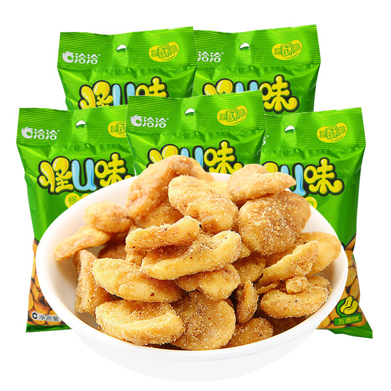 [满88减50元]洽洽怪U味怪味豆混合味蚕豆兰花豆胡豆子小零食小吃网红休闲食品 薯片/薯条/薯球