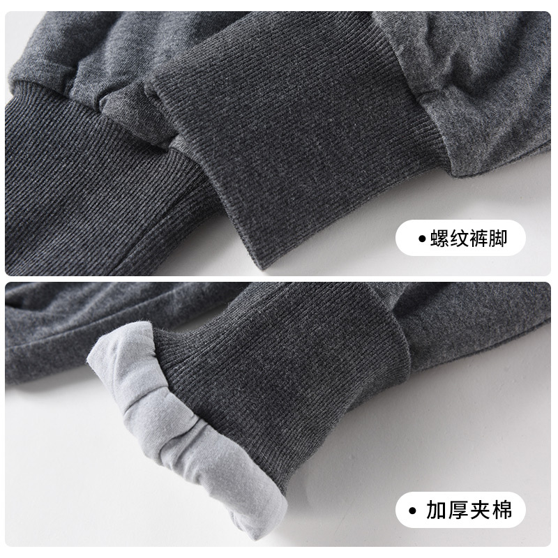 铅笔俱乐部童装2020秋季男童针织棉裤儿童长裤宝宝休闲束脚裤男
