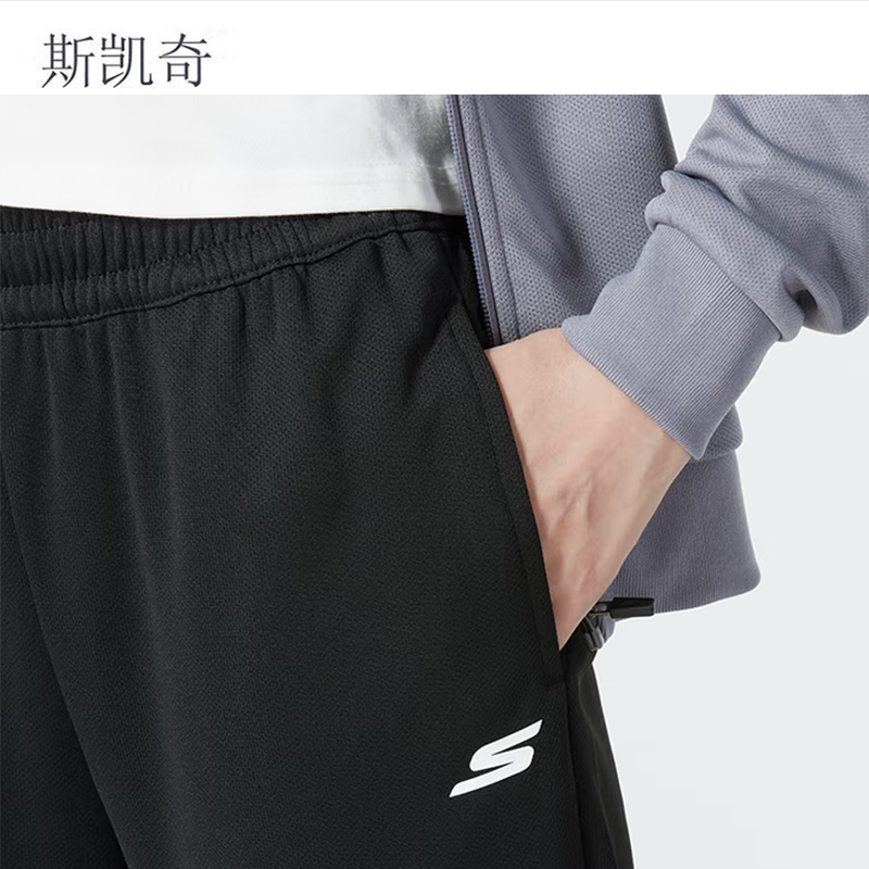 斯凯奇 女款针织长裤 P224W159-03K8XXL 条高清大图