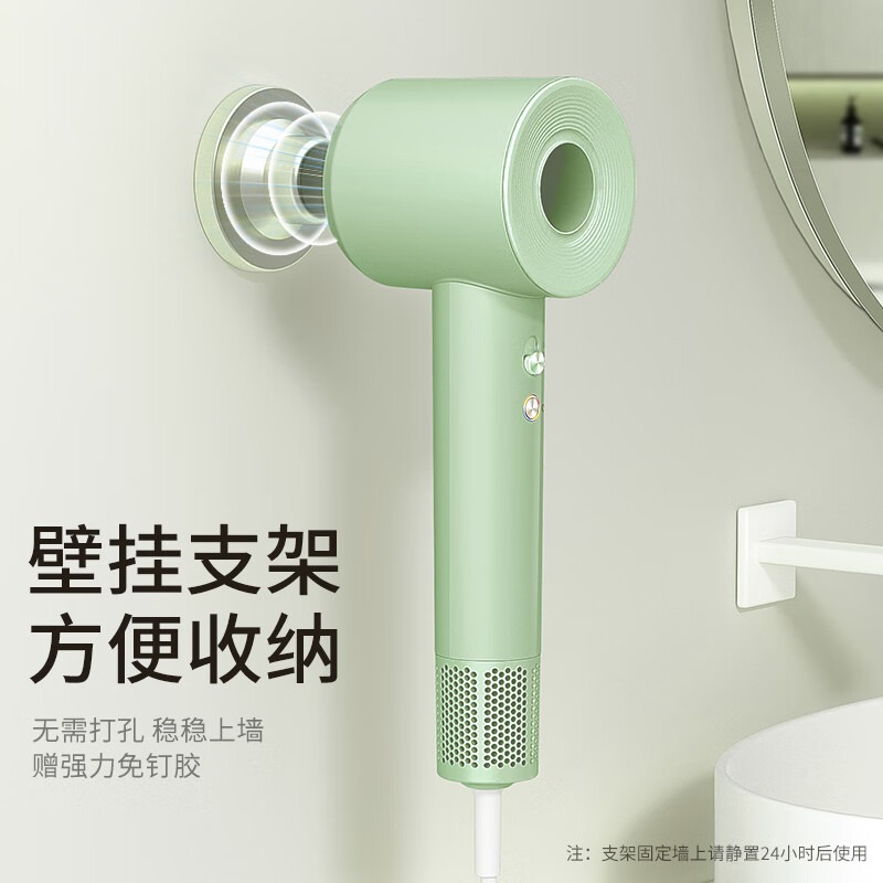 SID超人电吹风HD1685绿 1600W