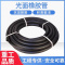 盛京联硕高压耐磨夹布橡胶管光面胶管 内径22mm 5层线 米