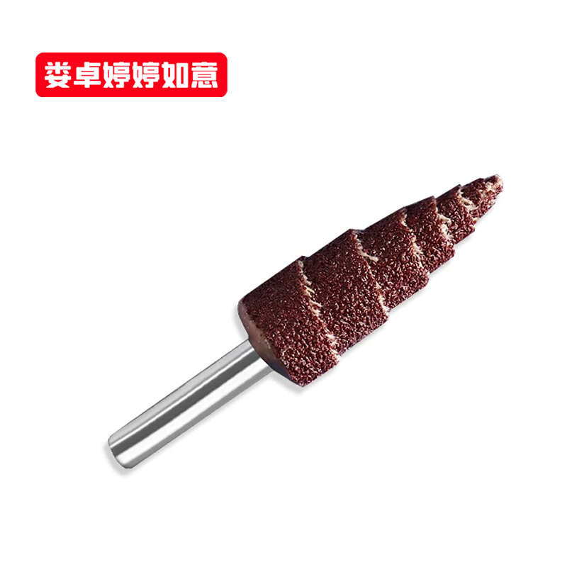 娄卓婷婷如意 带柄百叶轮磨头抛光砂布轮打磨头 锥形16mm(180目) 个高清大图