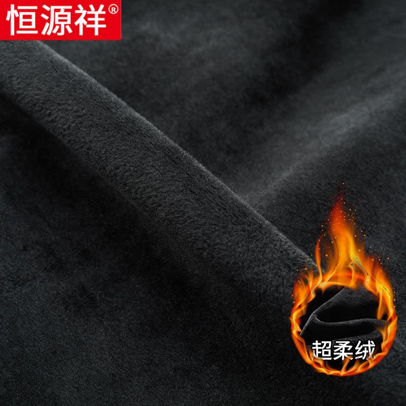 恒源祥雪尼尔男士毛衣加厚加绒秋冬季中老年圆领打底衫保暖爸爸装图片