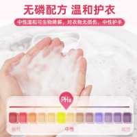 [补贴10%]衣领净500g*2袋深层去污衣物除渍洁净家用洗白衣领去渍洁白 1kg-衣领净500g*2袋