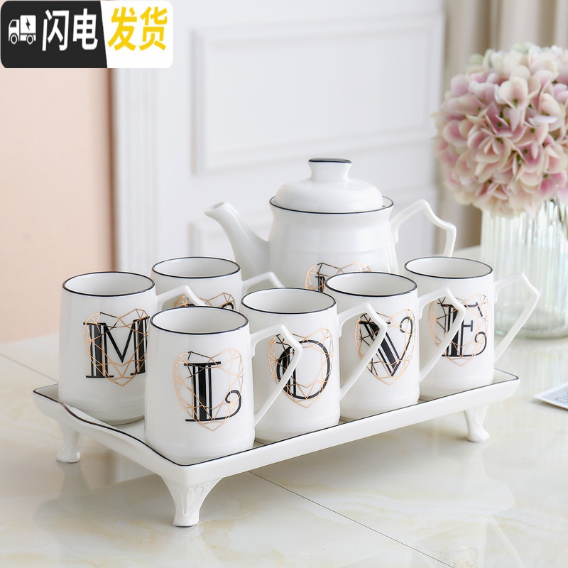 三维工匠陶瓷水具套装简约客厅水杯北欧茶具茶壶套装家用茶杯耐热杯子 一鹿有你一壶六杯一陶瓷盘