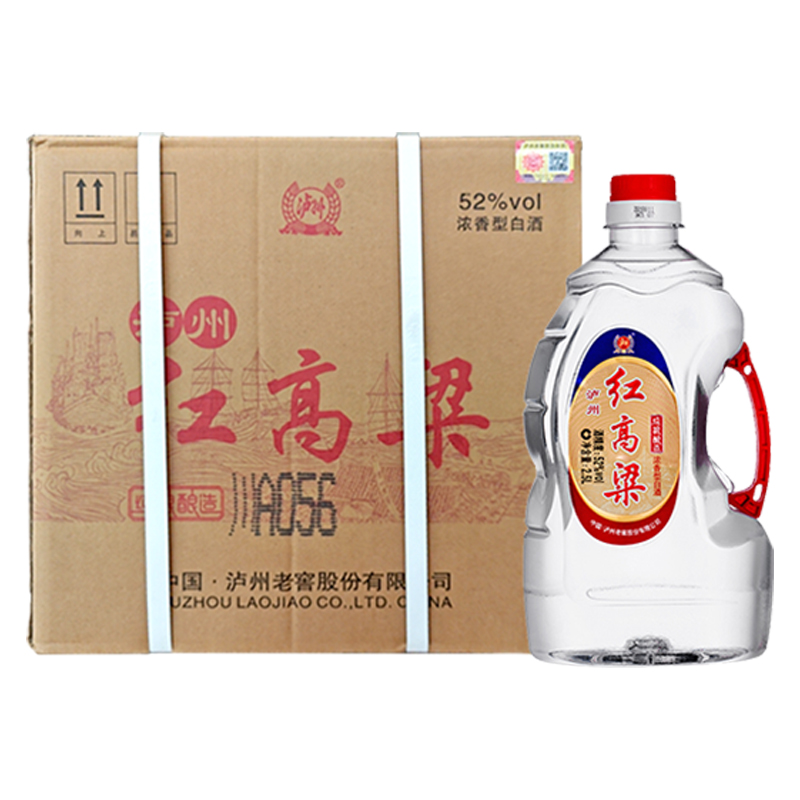泸州老窖 泸州红高粱 散装桶装白酒52度 浓香型2.5L*6桶 整箱