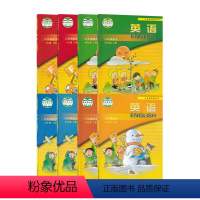 辽师版小学英语全套 [正版]书店小学三到六年级上下册英语辽师版教科书三起点辽宁师范大学出版社三四五六年级上下册英语书辽师