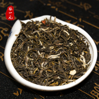 张一元 特级茉莉花茶50g/罐 绿茶茶叶 茉莉香浓 茗茶