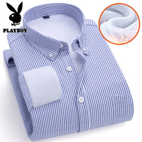 花花公子新款高品质衬衫加绒男士衬衫翻领长袖保暖简约日常通勤衬衣