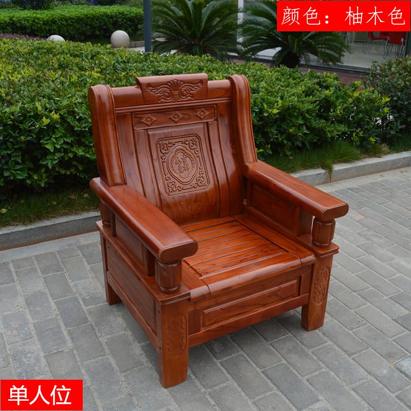 客厅家具现代新中式苦楝木红椿木实木沙发组合冬夏两用木质椅607#高清大图