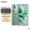 OPPO Reno11 Pro 松石绿 12GB+512GB 5000万单反级人像三摄 骁龙8+旗舰芯片 5G手机